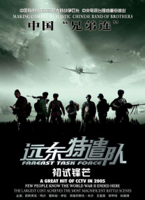 亚洲第一免费视频